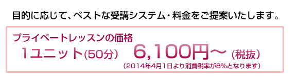 price-thumb-577x165-10045.png